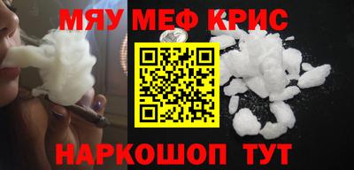 apvp Брянск