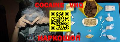 apvp Брянск