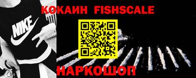 apvp Брянск