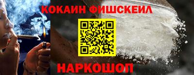 марихуана Братск