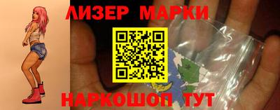 скорость Белореченск