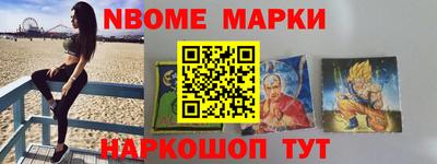 скорость Белореченск