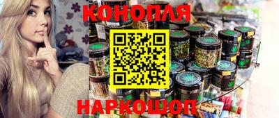 скорость Белореченск