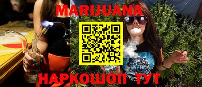 apvp Брянск