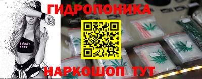 скорость Белореченск