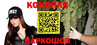 apvp Брянск