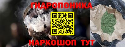меф VHQ Боровичи