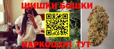амфетамин Белорецк