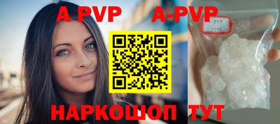 скорость Белореченск