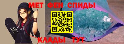 скорость Белореченск
