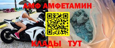 марихуана Братск