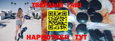 скорость Белореченск