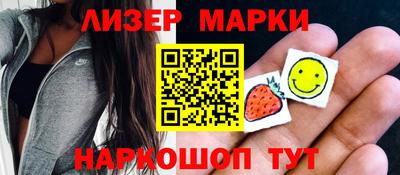 скорость Белореченск